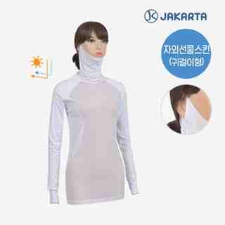 자외선 쿨스킨(귀걸이형)