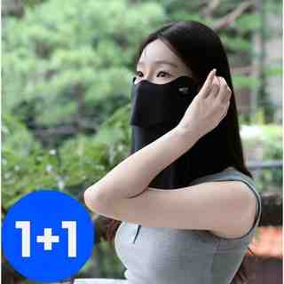 네브 자외선 차단 쿨 골프 마스크 1+1, 블랙1P+블랙1P, 2개