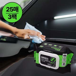 차량 유리세정 자동차 외부 세차티슈, 3세트, 25개 추천 리뷰 | 성능·설명 요약
