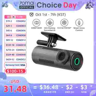 70mai 대시캠 M310 1296P 야간 투시 F2.0 조리개 70mai M310 차량용 블랙박스 24시간 주차 감시 WIFI 및 앱 제어