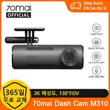 70mai 대시캠 M310 차량용 카메라, 1296P 나이트 비전, 70mai M300 차량용 DVR 녹음기, 24 시간 주차 모드, 와이파이 및 앱 제어, 음성 제어