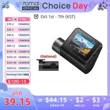 글로벌 버전 70mai 자동차 DVR1080P 자동 레코더 대시 캠 A200, 2 인치 LCD 화면, 24 시간 주차 지지대, 130 ° FOV 듀얼 채널 레코드