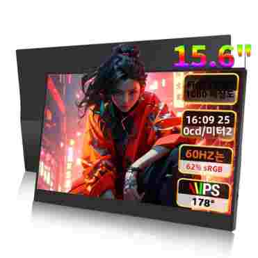 휴대용 모니터 15.6'' FHD 1080P 초박형 게이밍 모니터 내장 스피커 HDR 플러그 앤 플레이 노트북 PC 맥용 외부 모니터