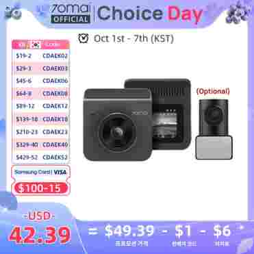 70mai 대시캠 A400 차량용 DVR 145 °   FOV 1440P 70mai A400 차량용 블랙박스 후방 카메라 지원 24시간 주차 모니터링